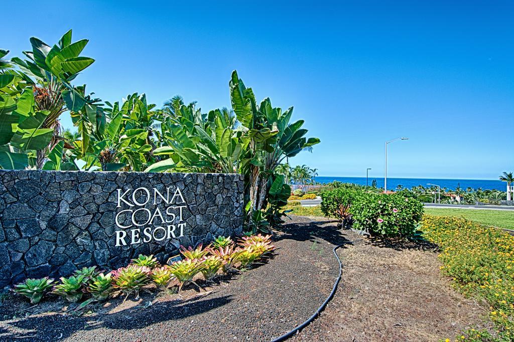 Kona Coast Resorts At Keauhou Gardens Kailua-Kona Extérieur photo